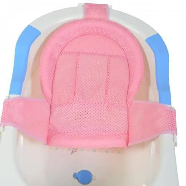 Δίχτυ Μπάνιου Αντιολισθητικό Goldy Cangaroo Pink 3800146268169