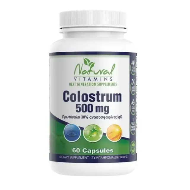 Natural Vitamins | Colostrum 500mg | Συμπλήρωμα Διατροφής για την καλή Υγεία του Πεπτικού Συστήματος | 60 Κάψουλες