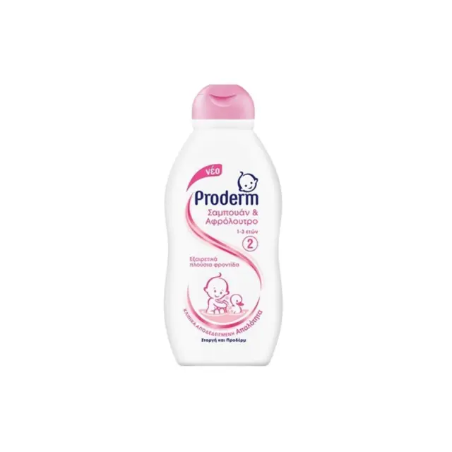 Proderm Σαμπουάν & Αφρόλουτρο No2 ειδικά σχεδιασμένο για Παιδιά 1-3 ετών 200ml