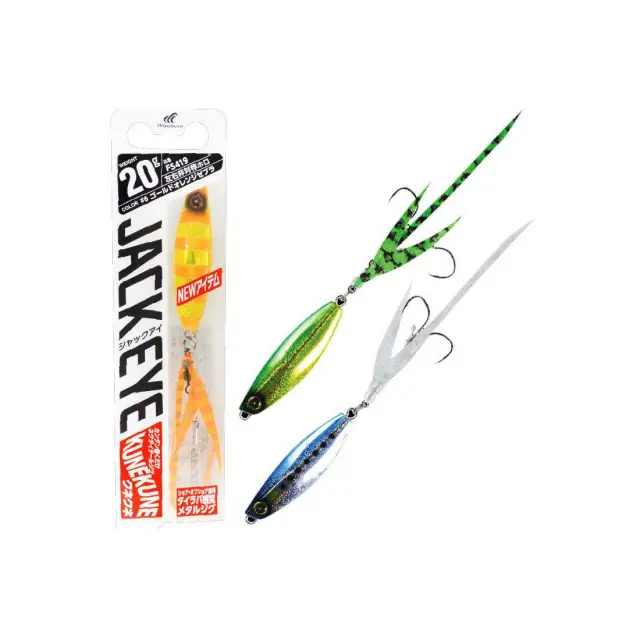 ΠΛΑΝΟΣ Hayabusa Jack Eye Kunekune FS419 30gr 4. UV Πράσινο-Χρυσό 2