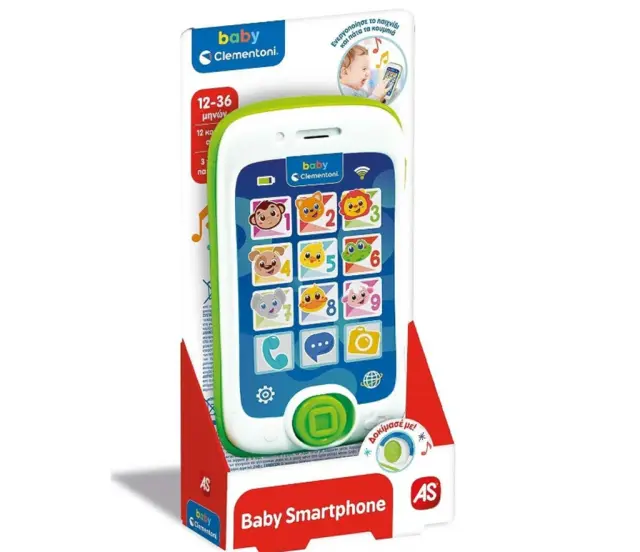 Το πρώτο μου Smartphone / 63722 (Clementoni)