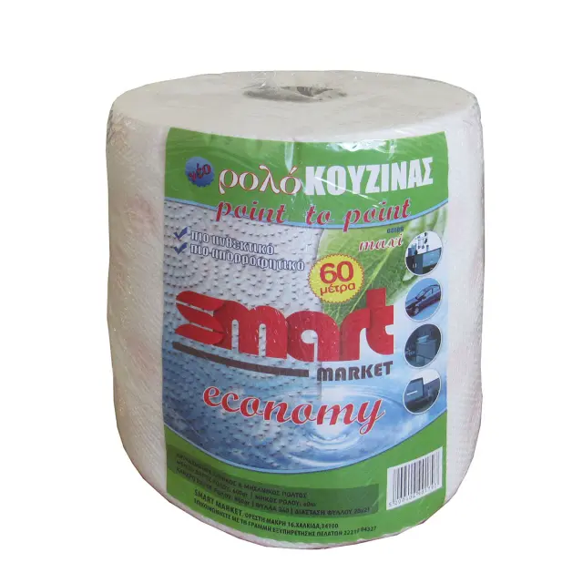 Χαρτί Κουζίνας Economy 600gr