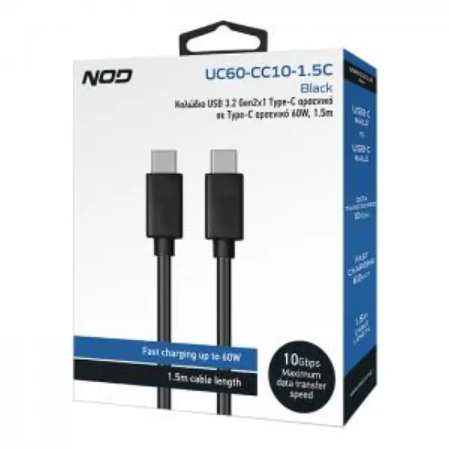 Καλώδιο USB 3.2 Gen2x1 Τype-C αρσενικό σε Τype-C αρσενικό 60W, 1.5m 3