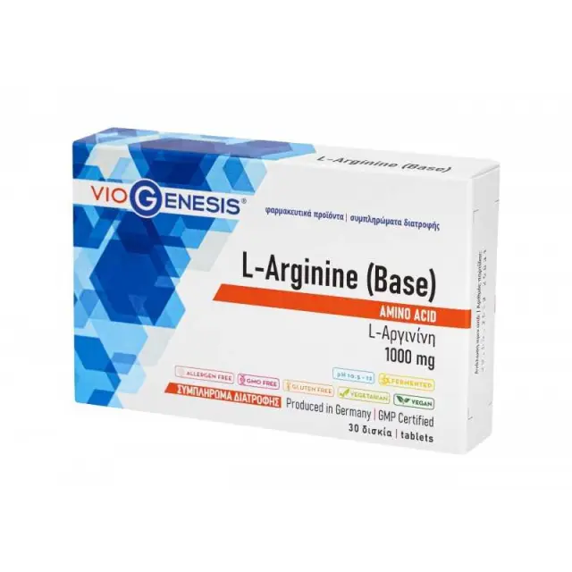 Viogenesis L-Arginine (BASE) 1000mg 30 Δισκία