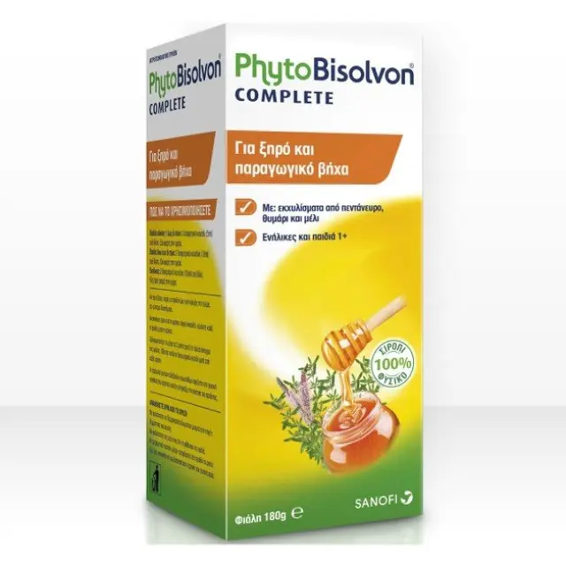 PhytoBisolvon Complete Φυσικό Σιρόπι κατά του Ξηρού + Παραγωγικού Βήχα - Για Όλη την Οικογένεια, 180g 2