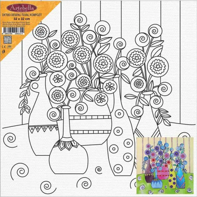 Artebella Καρτολίνο 32x32cm με Σχέδιο, DKT083