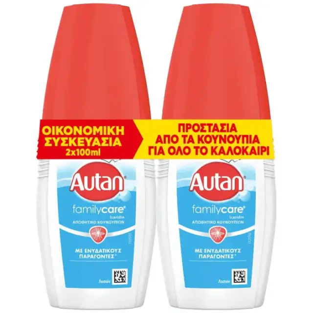 AUTAN Lotion Family Care 2x100ml ΔΙΠΛΗ ΣΥΣΚΕΥΑΣΙΑ