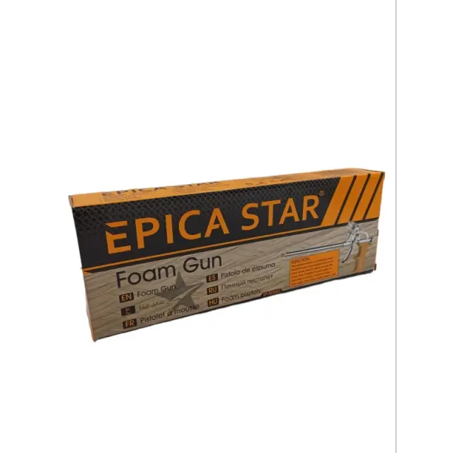 ΠΙΣΤΟΛΙ ΑΦΡΟΥ ΑΕΡΟΣ 2TMX EPICA STAR EP-50602