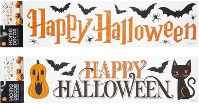 Διακοσμητικά Αυτοκόλλητα Χώρου Halloween σε 2 Σχέδια (1τεμ) / 5904 (Christakopoulos)