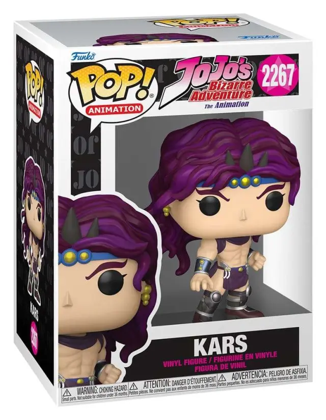 Funko Pop! Animation: Jojo's Bizarre Adventure - Kars #2267 (FNK06258) 2