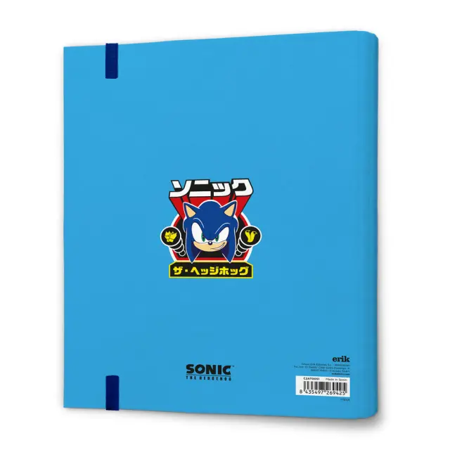 Ντοσιέ/Κλασέρ 2 κρίκων με λάστιχο Sonic the Hedgehog Premium Folder C2AT0051 2