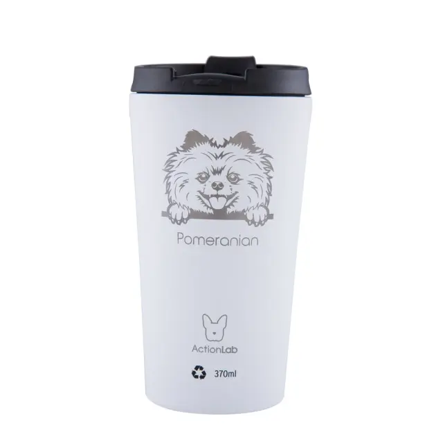 Eco Life Coffee Thermos Λευκό Pomeranian 370ml Λευκό