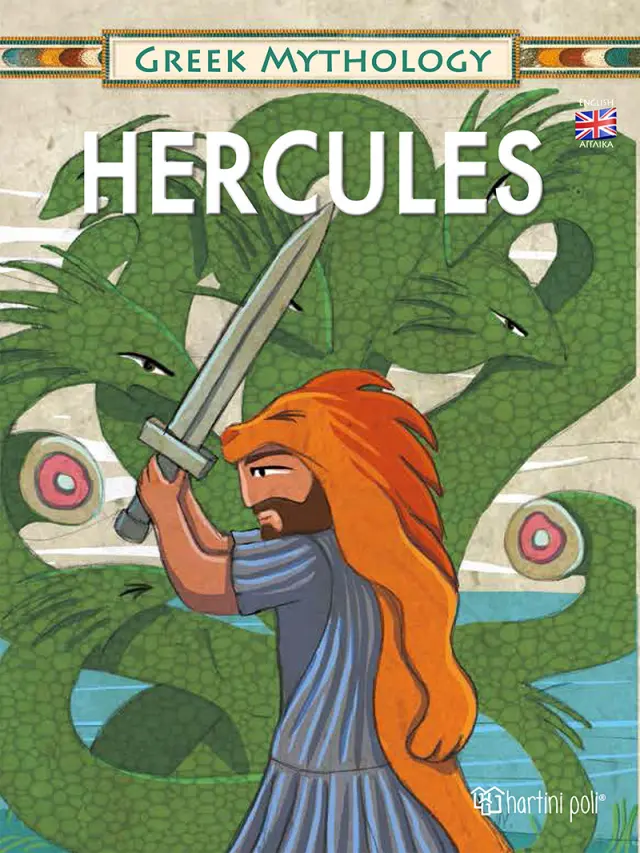 Hercules - Greek Mythology