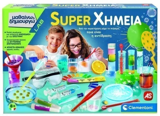 Μαθαίνω Και Δημιουργώ Lab Εκπαιδευτικό Παιχνίδι Super Χημεία (1026-63380)