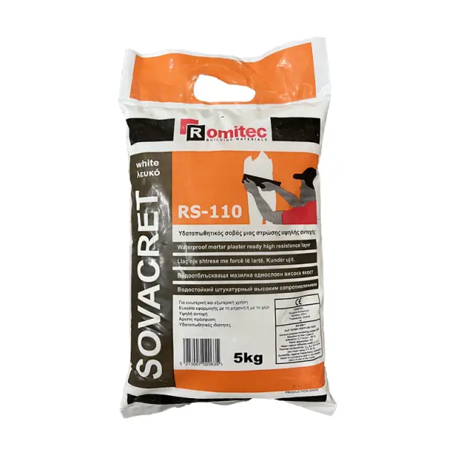 ROMITEC SOVACRET RS-110 - ΥΔΑΤΑΠΩΘΗΤΙΚΟΣ ΣΟΒΑΣ ΜΙΑΣ ΣΤΡΩΣΗΣ ΥΨΗΛΗΣ ΑΝΤΟΧΗΣ ΛΕΥΚΟ 5KG