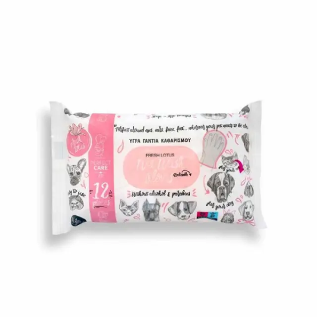 Perfect Care Wet Glove Fresh Lotus 12τμχ