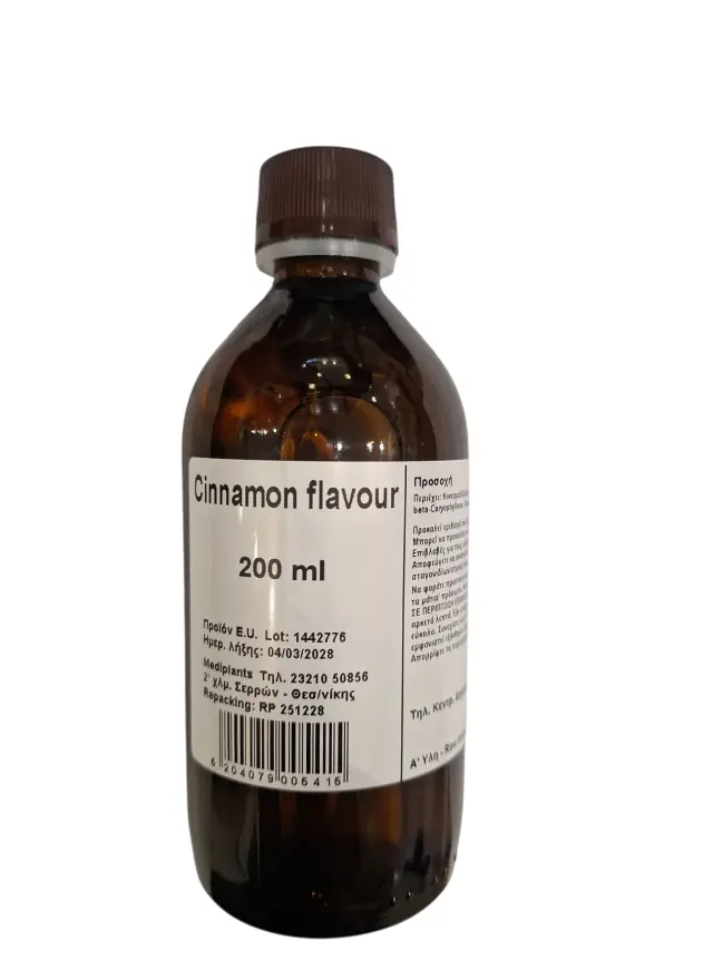 MEDIPLANTS Cinnamon flavor- Αιθέριο έλαιο Κανέλα 200ml