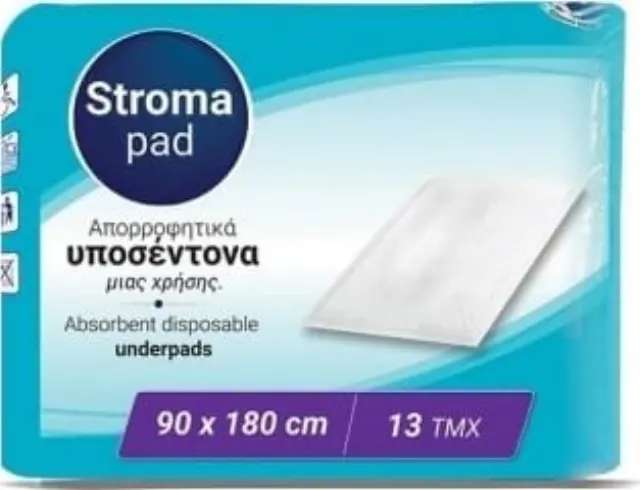Stroma Pad Υποσέντονα Ακράτειας Υποσέντονα Ακράτειας 90x180cm 13τμχ