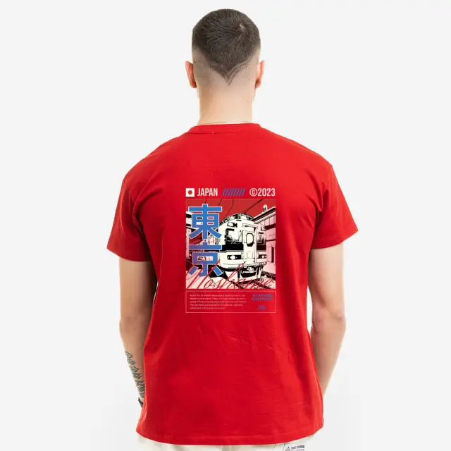 T-shirt Noshame® Κόκκινο με τύπωμα Japan - 122506 - XXL