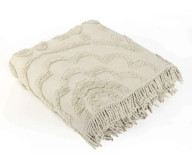 ΚΟΥΒΡ-ΛΙ ΒΑΜΒ.SIENA 230Χ240 BEIGE - NEF NEF 2