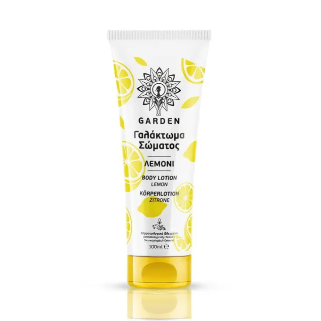 GARDEN Body Lotion Lemon Γαλάκτωμα Σώματος Λεμόνι 100ml