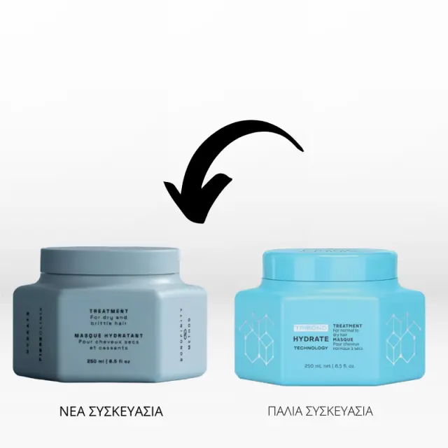 Schwarzkopf Professional Fibre Clinix Hydrate Treatment 250ml 2