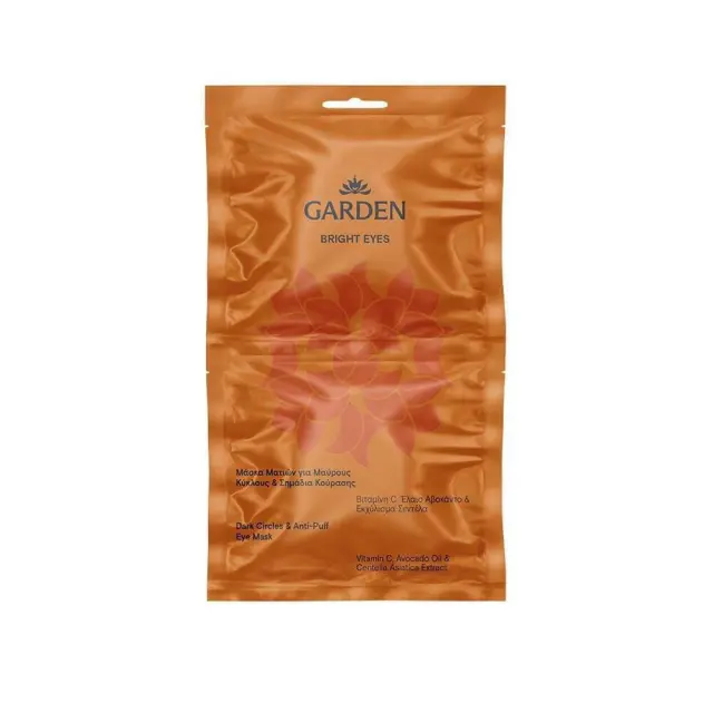 GARDEN Bright Eyes Dark Circles & Anti-Puff Eye Mask Μάσκα Ματιών για Μαύρους Κύκλους & Σημάδια Κούρασης 2x3ml