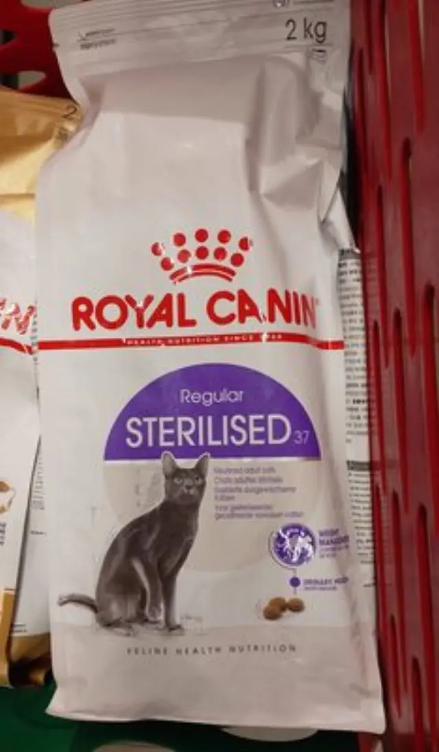 Royal Canin Sterilised 37 Ξηρά Τροφή Στειρωμένης Γάτας 2kg