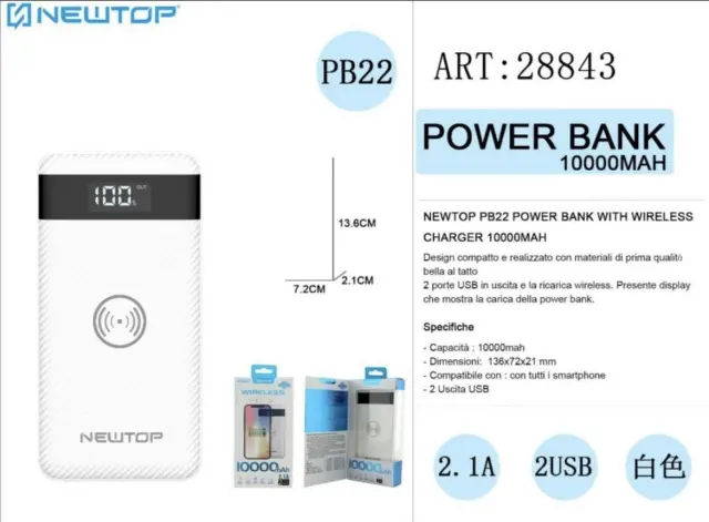 NEWTOP Powerbank PB22 10000mAh με ασύρματη φόρτιση σε ΛΕΥΚΟ Χρώμα 2
