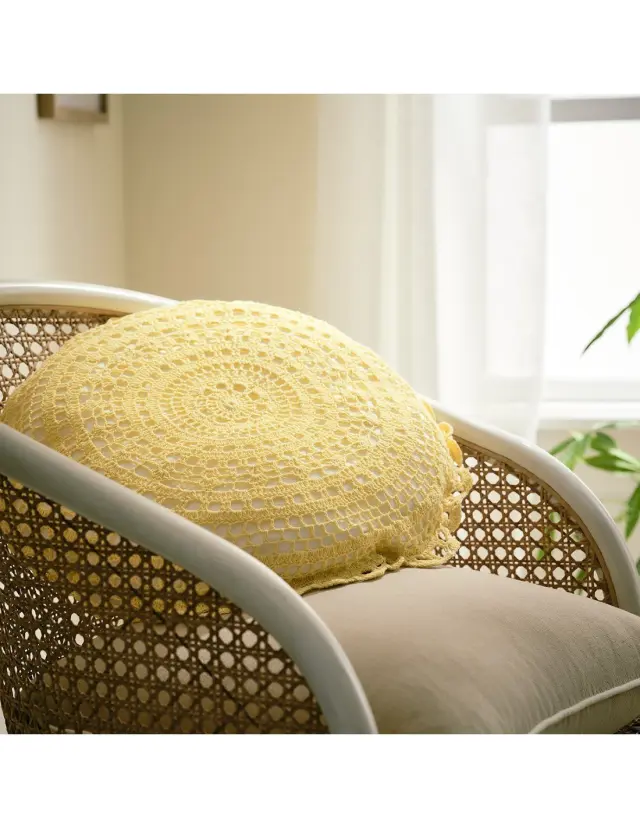 Μαξιλάρι Διακόσμησης Gofis Home Ilesha Pollen Yellow 253/10 Δ43 2