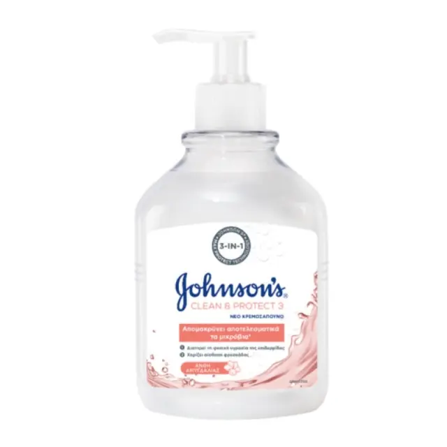 Johnson & Johnson Υγρό Σαπούνι Χεριών & Σώματος Με Αμύγδαλο 500ml
