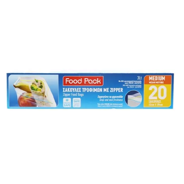 Foodpack σακούλες τροφίμων με zipper 22x29cm 3lt 20τεμ