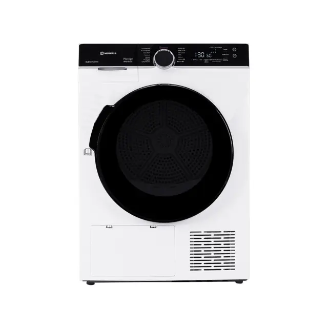 ΣΤΕΓΝΩΤΗΡΙΟ 9kg MPD-91125 MORRIS A+++