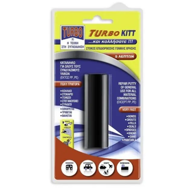 Turbo-Kitt 500393130 - 30gr Εποξικός στόκος επιδιόρθωσης 2 συστατικών, γενικής χρήσης