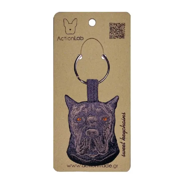 ActionLab Κεντητό Μπρελόκ Cane Corso Μονόχρωμο