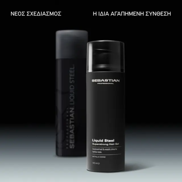 Sebastian Liquid Steel SuperStronge Hair Gel 140ml 3