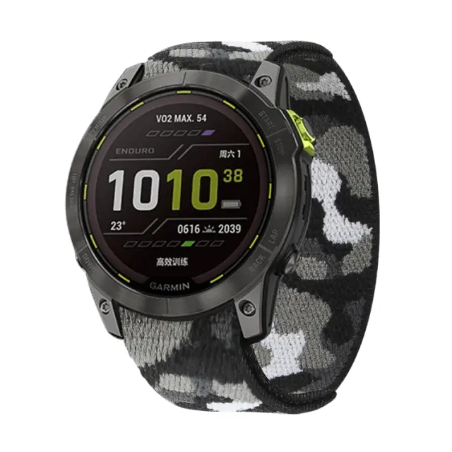 Nylon Watch Band Για Garmin Fenix 3/5x/3hr/5x Plus/6x/6x Pro/7x/8/9 (51mm)- Grey