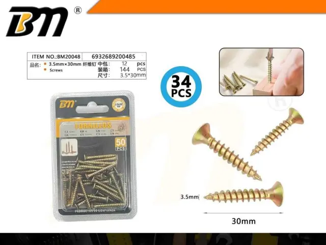 Ξυλόβιδες - 3.5mm×30mm - Σετ 12 πακέτα των 34 τεμαχίων - 200485 2