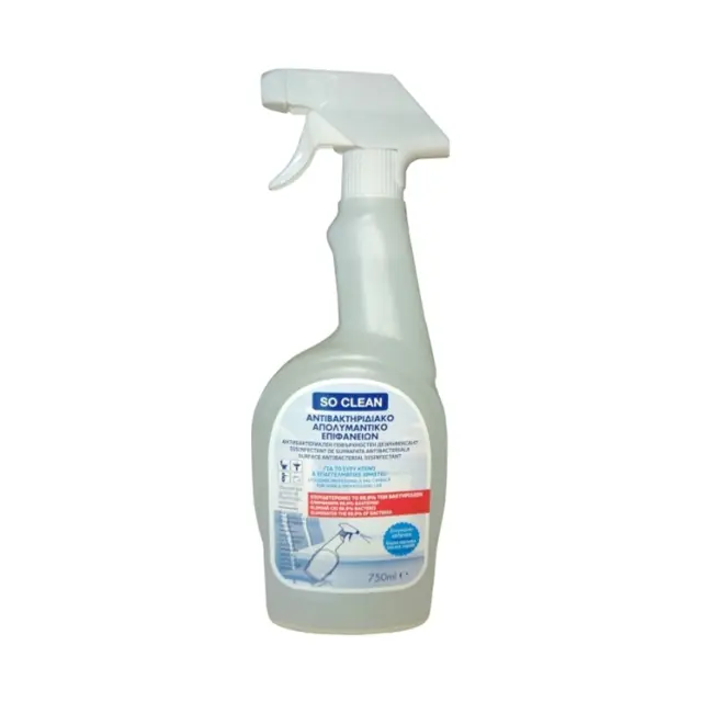 SO CLEAN Απολλυμνατικό Spray Επιφανειών 750ml
