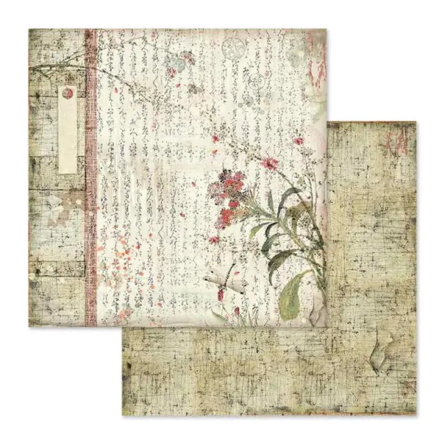 Χαρτί Scrapbooking Stamperia Διπλής Όψης - Oriental Poems - 31x30cm