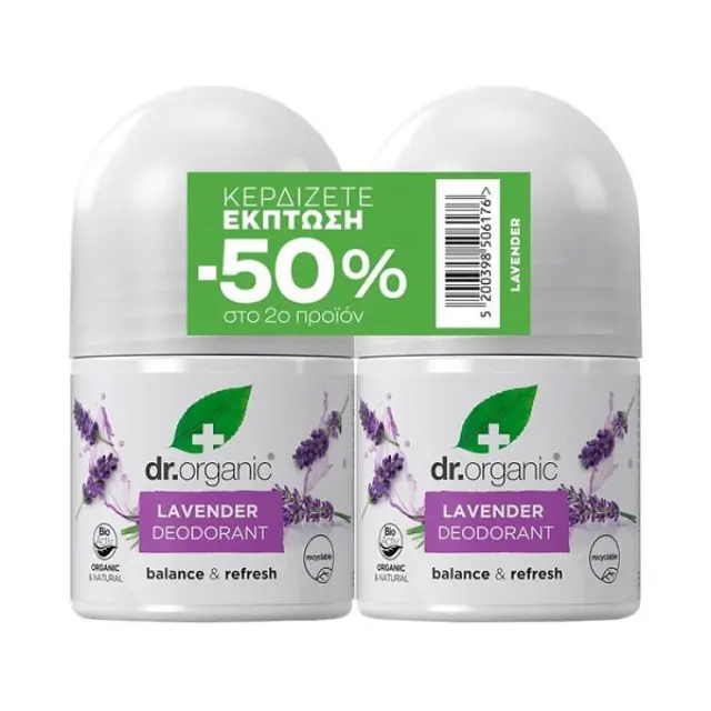 Dr. Organic Αποσμητικό με Λεβάντα Roll-On Promo Pack 2x50ml