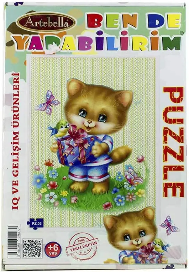 Artebella Σετ Παζλ 20x30cm 6+ Ετών, PZ-03