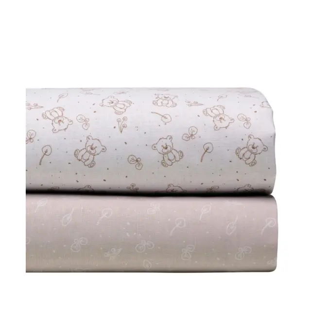 Σετ Σεντόνια Λίκνου 2 Τεμαχίων Kentia Zaharino Beige-Cream 70x120 3