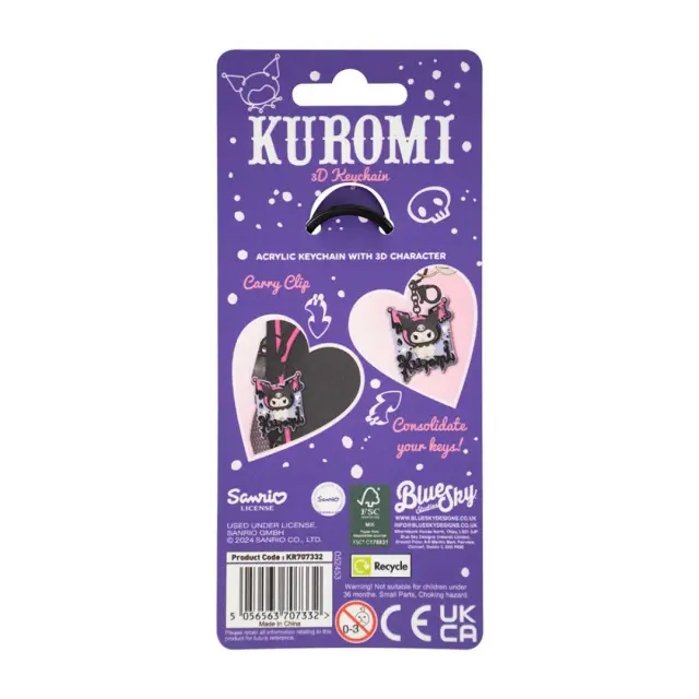 Blue Sky Studios Μπρελόκ με 3D φιγούρα Kuromi 3