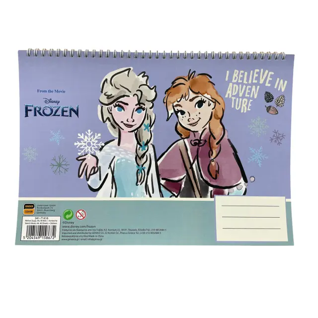 Μπλοκ ζωγραφικής Α4 με αυτοκόλλητα Disney Frozen