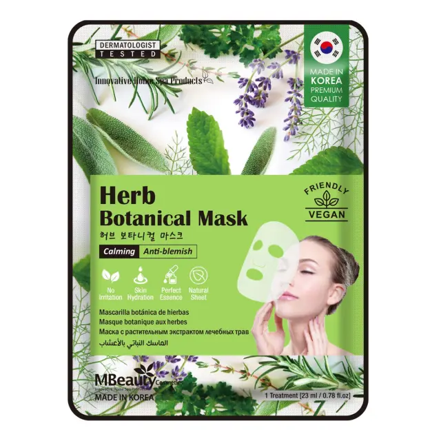 MBEAUTY ΜΑΣΚΑ ΠΡΟΣΩΠΟΥ BOTANICAL HERBAL ANTI-BLEMISHES
