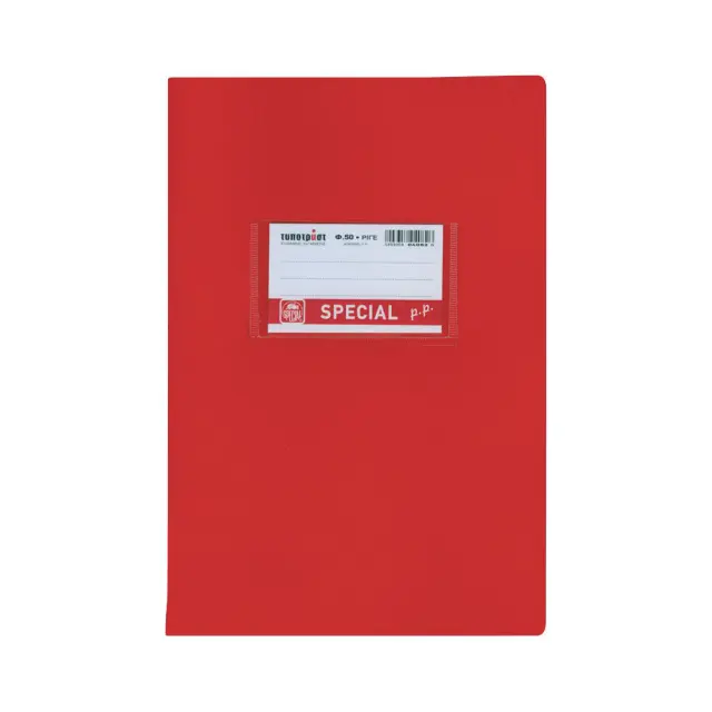 Typotrust Special PP Τετράδιο Κόκκινο Ριγέ 17x25 50φ. (4082) (TYP4082)