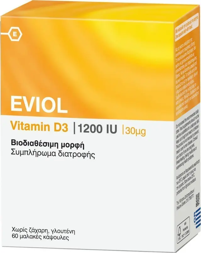 Eviol Vitamin D3 1200iu 30mcg Συμπλήρωμα Διατροφής για τη Φυσιολογική Λειτουργία των Οστών των Δοντιών και των Μυών, 60 Μαλακές Κάψουλες