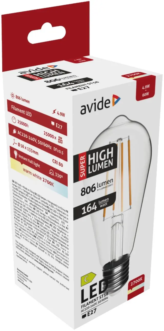 Avide LED Filament ST58 4.9W E27 Θερμό 2700K Super Υψηλής Φωτεινότητας 15.001.1925