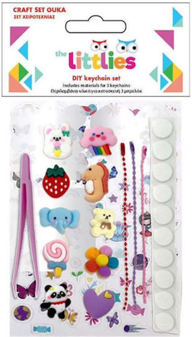 Σετ Κατασκευής Μπρελόκ Guka 90τεμ / 647100 (The Littlies)